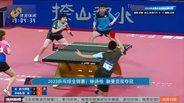 事件分析