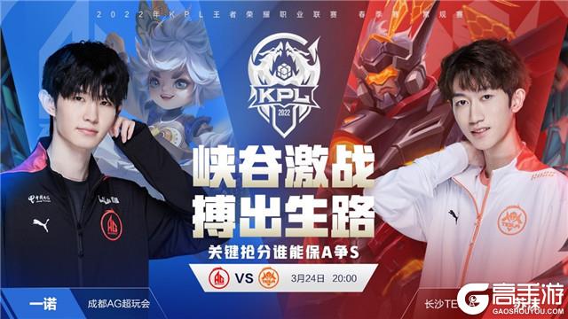 尤其是休斯