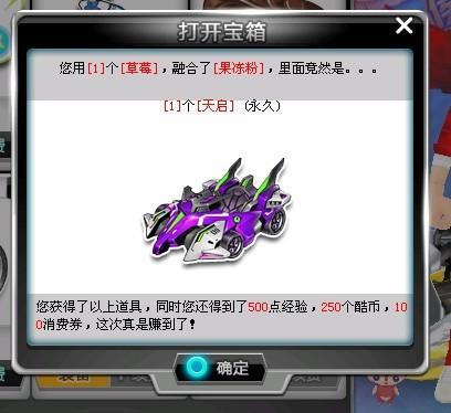 梅州客家曾 梅州客家曾