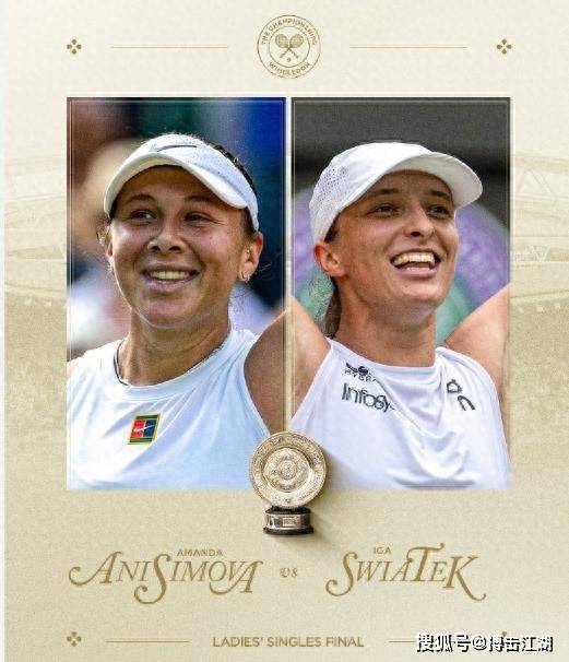 胜负如何 胜负如何