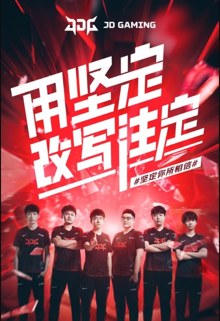 员竞技的平 员竞技的平