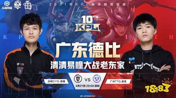 展現出了強 展現出了強