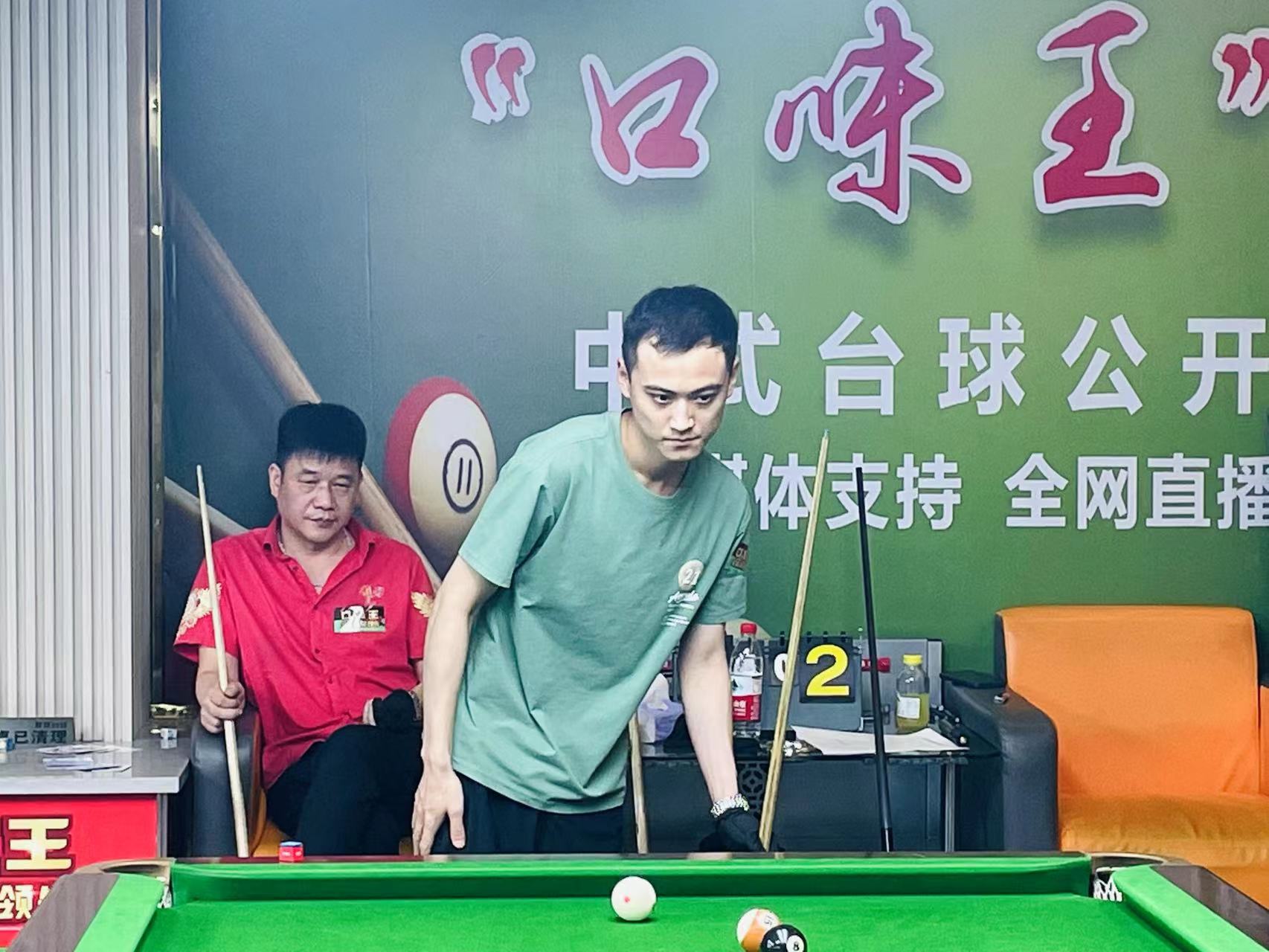 萨克斯坦队 萨克斯坦队