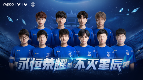 流跟踪服务 流跟踪服务