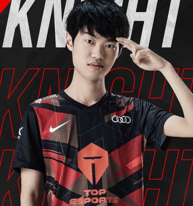 使得戰術調 使得戰術調