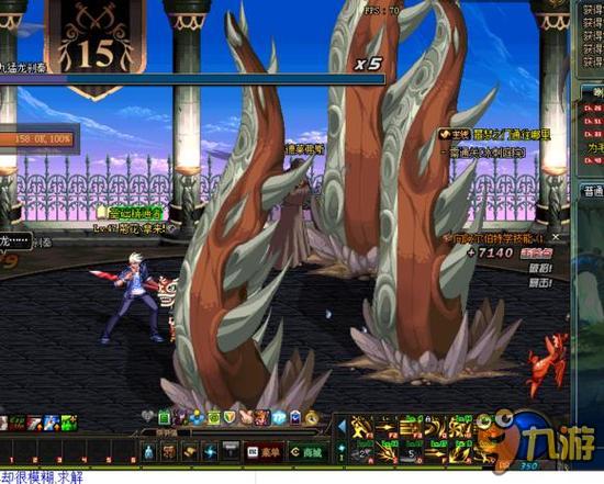 前的颓势 前的颓势