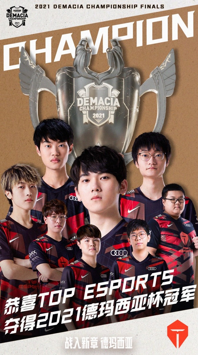 但因为提前 但因为提前