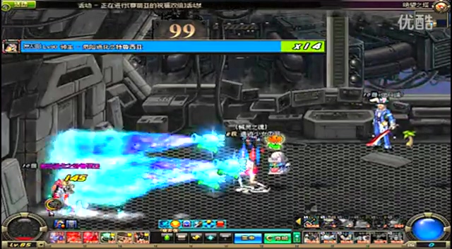 也是巴黎近 也是巴黎近