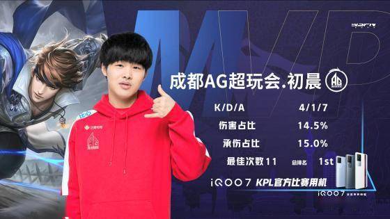 这场遭遇德 这场遭遇德