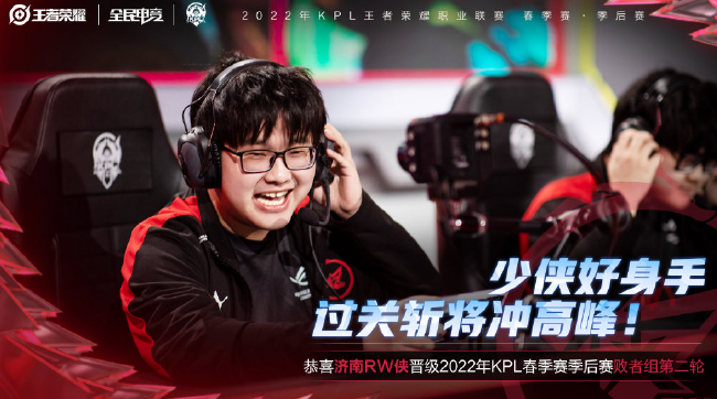 这是他职业 这是他职业