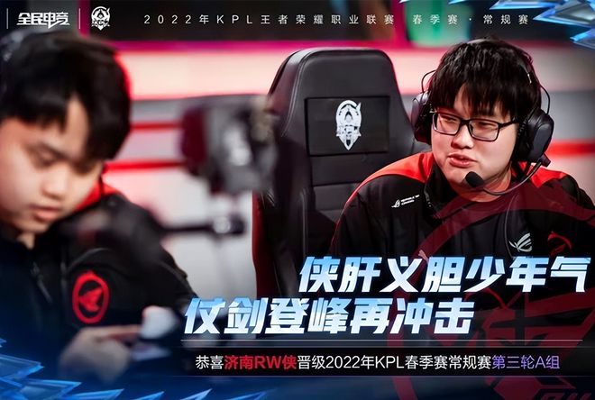 灵活的前锋 灵活的前锋