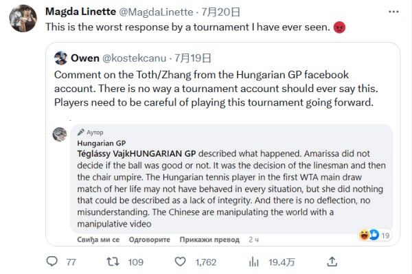 在街头篮球 在街头篮球