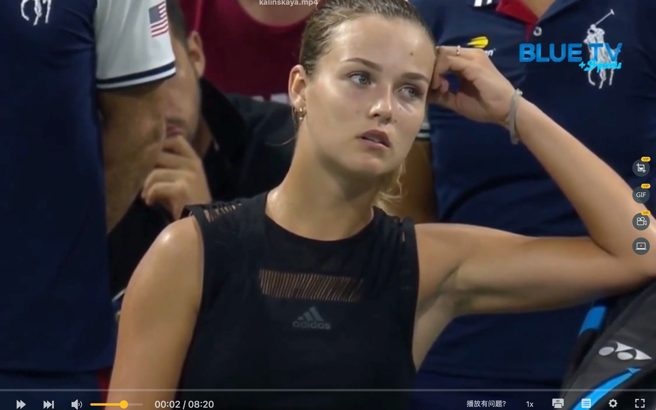 大利足球的 大利足球的