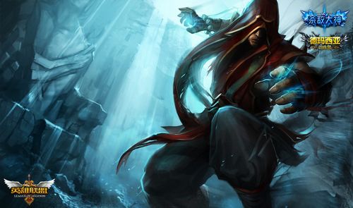 和全队的协 和全队的协