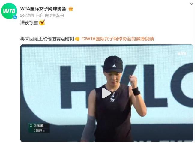 若步其后尘 若步其后尘